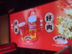 -阿三烧烤·生蚝(超级会员店拓峰店)