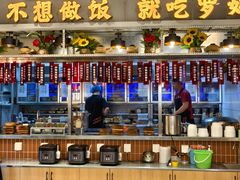 -罗妈砂锅(吉林长春红旗街万达店)