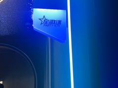 -星歌迷PARTY KTV(锦艺城店)