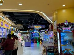 -爱玩嘉年华(龙湖源著天街店)