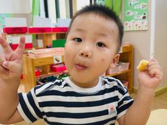 -吉的堡幼儿园(复地花屿城分园)