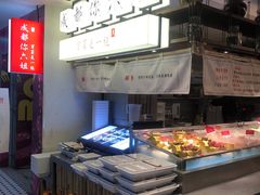 -成都你六姐·牛肉冒菜(城市集市合生汇店)