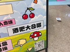 -万达广场(太原街店)