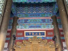 -珠海圆明新园