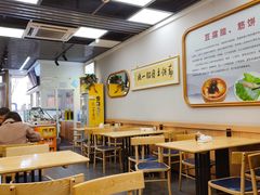 -筋饼豆腐脑一绝