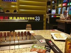 -丰茂烤串(卫星广场店)
