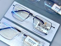 -精功眼镜(乐东店)