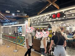 -松發肉骨茶(先得坊店)