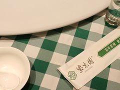 -紫光园·烤鸭·北京菜(劲松店)