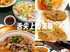 -珍记海鲜酒家(嵩山路店)