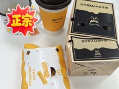 -麦当劳(鲁迅公园店)