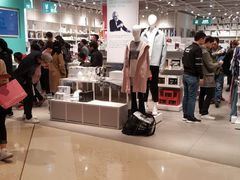 -NOME(南海公园店)