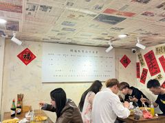 -阿福板凳面(观音桥店)