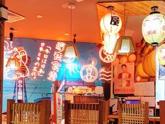 大堂-有喜屋·深夜食堂(北京西路店)