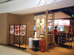 -九毛九西北菜(番禺万达店)