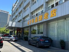 -群乐饭店(滨安路店)