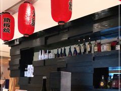 -西村日本料理(香格里拉饭店)