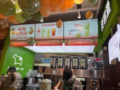 -迷客夏Milksha(无锡苏宁店)