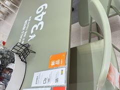 -宜家家居(四元桥商场店)