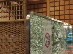 -古都梅按摩足浴(世界广场店)