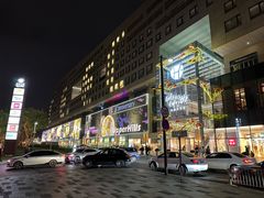 -满乐潮州(深业上城店)