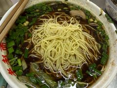 -老赵面店(大西路店)