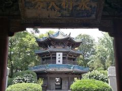 -西安化觉巷清真大寺