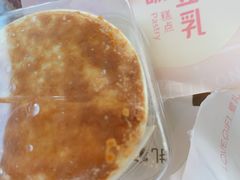 -LOVEGIFT爱礼(八佰伴店)