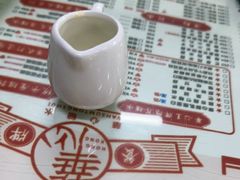 -香港華心糖水鋪(南西总店)