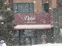 -中旅松花湖滑雪场