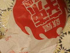 -麦当劳(安立路店)