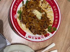 -小满手工粉(上海月星环球港店)