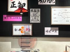 -邹开喜·小海鲜醉鸡煲·潮汕鲜切牛肉店(襄阳北路店)