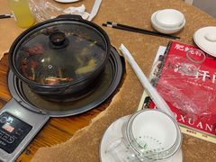 -濠轩阁特色生蚝火锅总店