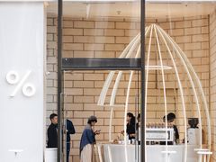 -% Arabica阿拉比卡咖啡(深圳湾万象城店)