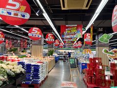 -世纪联华(临平邱山店)