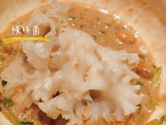绣球菌-海底捞火锅(勒泰店)