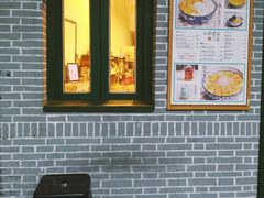 -小团圆糖水铺(襄阳南路店)