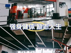 -超减·私教减肥馆(世博店)