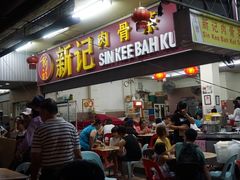 -新记肉骨茶