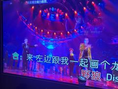 -音乐派KTV(银泰城店)