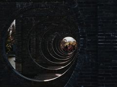 -庾园