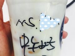 -Blueglass酸奶(华贸购物中心店)