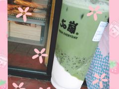 珍珠抹茶拿铁-50岚(天钥桥路店)