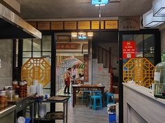 -秦二哥格格(高笋塘店)