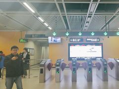-循礼门(地铁站)