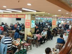 -西塔大冷面(市府大路店)