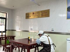 -古徽州馄饨店(宝安路店)