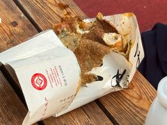 -清真·二嫂子煎饼果子(鼓楼旗舰形象店)