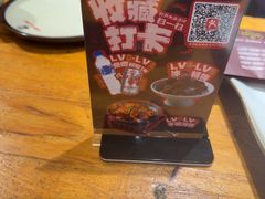 -老杨太太烧烤(文化广场店)
